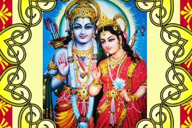 विवाह पंचमी