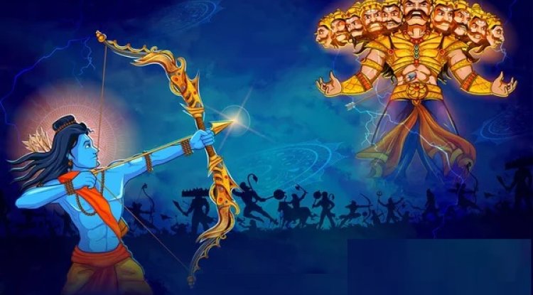 दशहरा - विजयदशमी