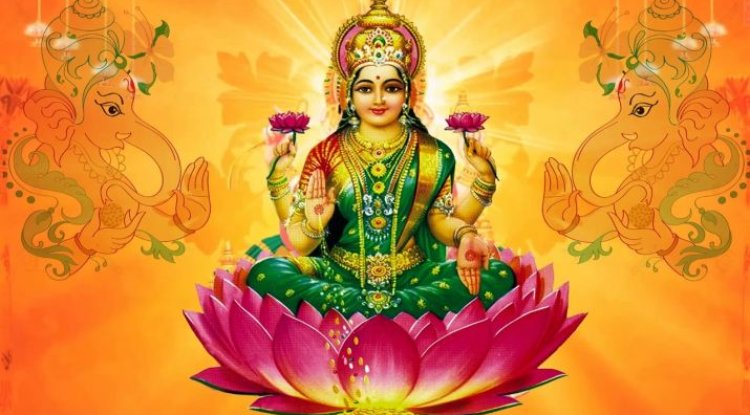 श्री लक्ष्मी सुक्तम – हिन्दू पंचांग ब्लॉग