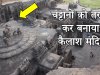 1879 में स्वयं महादेव ने बचाई थी इस अँगरेज़ अफसर की जान, अफसर ने करवाया था महादेव के मंदिर का नवीनीकरण