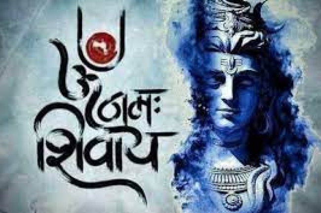 जानिए शिव आराधना की सबसे महत्वपूर्ण पूजा विधि के बारे में