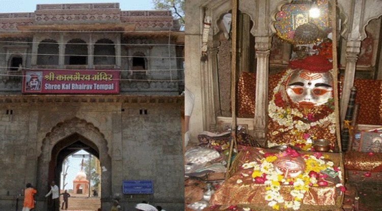 रहस्यमयी और चमत्कारिक मंदिर जहां भगवान काल भैरव करते है मदिरा पान