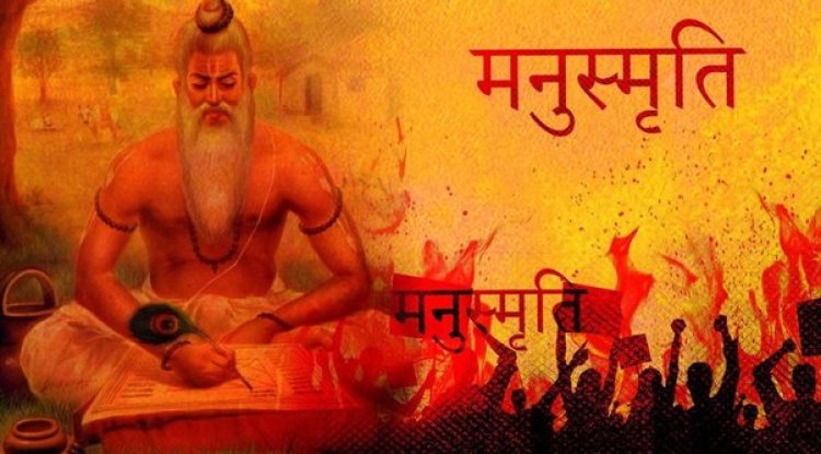 मनु स्मृति- ये है काम और क्रोध से जुडी बुरी आदतें, इनसे रहना चाहिए बच कर