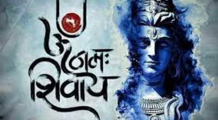 जानिए शिव आराधना की सबसे महत्वपूर्ण पूजा विधि के बारे में