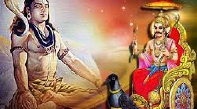 जब शनिदेव की दृष्टि से भगवान शिव भी नहीं बच पाए