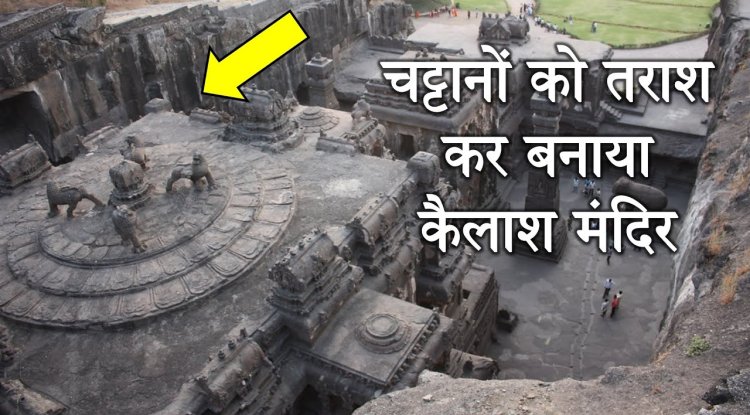 1879 में स्वयं महादेव ने बचाई थी इस अँगरेज़ अफसर की जान, अफसर ने करवाया था महादेव के मंदिर का नवीनीकरण