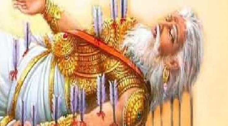 58 दिन तक बाणशैय्या पर लेटे भीष्म ने 59वें दिन इसलिए चुनी इच्छामृत्यु
