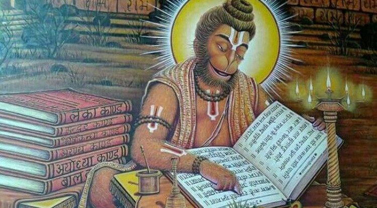 किसी भी काम में सफलता पाने के लिए बोलें सुंदर कांड की ये चौपाई