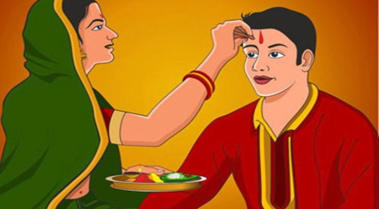 भाई दूज – हिन्दू पंचांग ब्लॉग