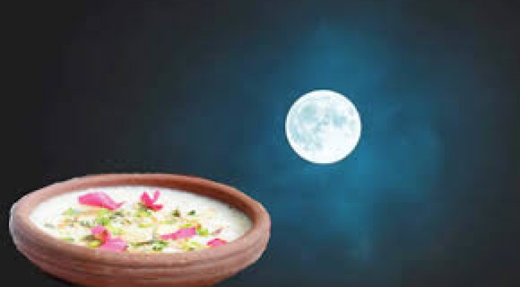 शरद पूर्णिमा को धन प्राप्ति के उपाय