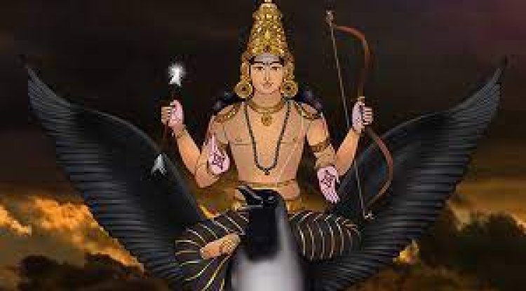 श्री शनिवज्रपञ्जर कवचं – हिन्दू पंचांग ब्लॉग