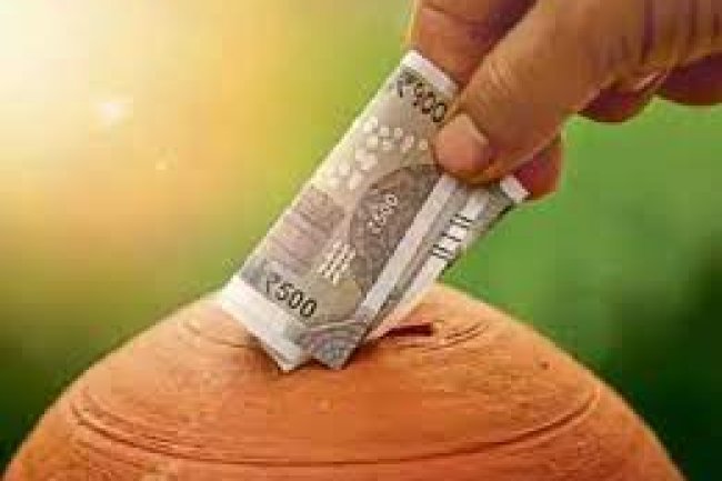 बचत करने का मन्त्र