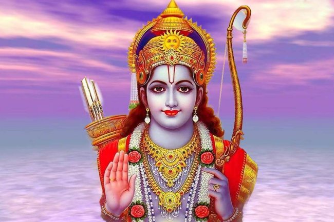 भगवान श्री राम का बीज मंत्र