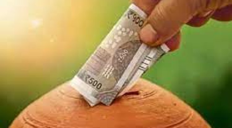 बचत करने का मन्त्र