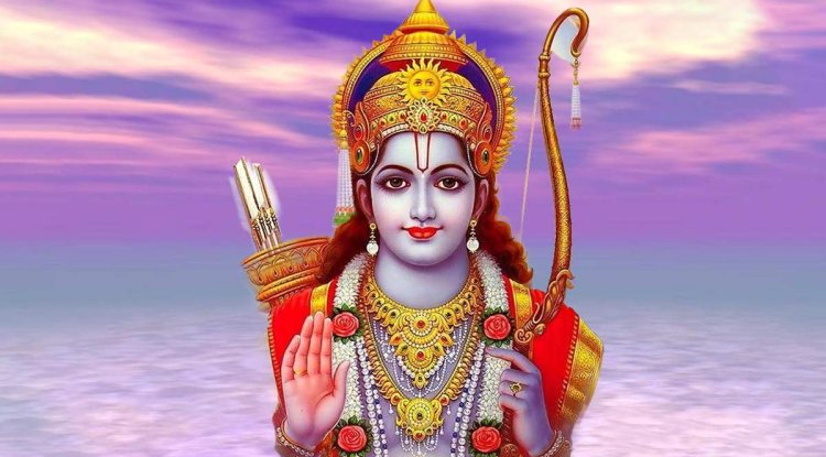 भगवान श्री राम का बीज मंत्र