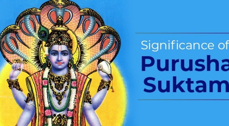 श्री पुरुष सुक्तम – हिन्दू पंचांग ब्लॉग