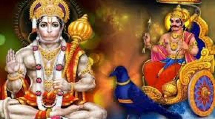 शनिवार को हनुमानजी ऐसे होंगे प्रसन्न