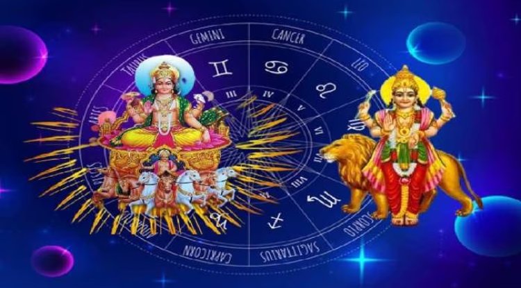 वृश्चिक राशि में 17 नवंबर को बनेगा बुधादित्य राजयोग, इन राशियों का शुरू होगा सुनहरा समय, करियर में तरक्की के साथ अपार धनलाभ के योग