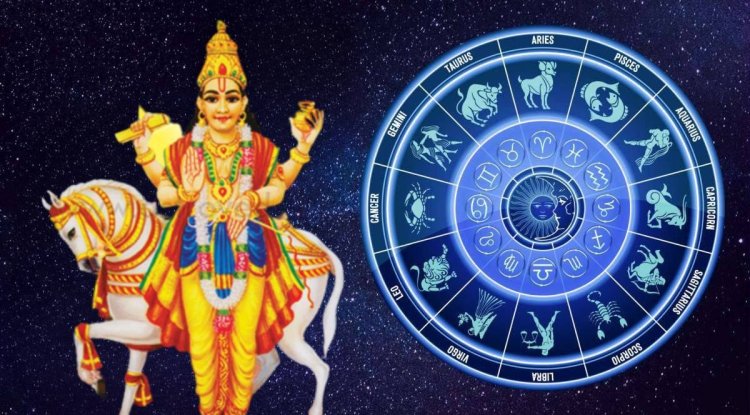 13 जून को शुक्र का भरणी नक्षत्र में गोचर: इन 4 राशियों की बदलेगी किस्मत, बरसेगा धन, प्रेम और सौभाग्य