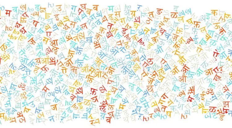 जीवन की कई समस्याओं का समाधान आपके नाम के अक्षरों में छिपा हो सकता है