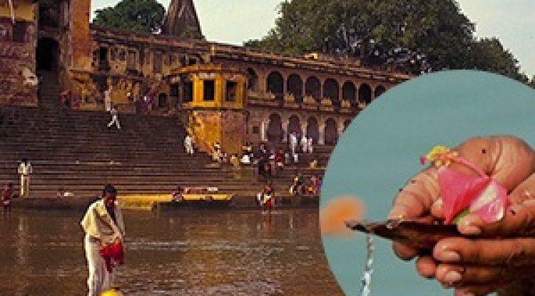 गया में क्यों करते हैं श्राद्ध? जानिए इसके 5 प्रमुख कारण