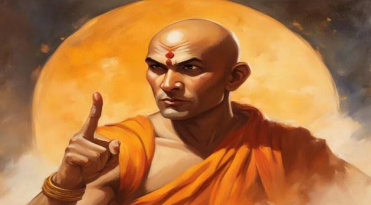 जीवन को सफल बना देती हैं चाणक्य की ये 5 अनमोल बातें