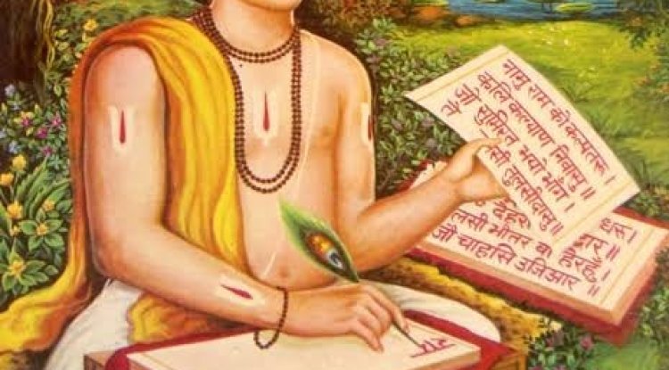 जहां सुमति, वहां संपत्ति – जहां कुमति, वहां विनाश