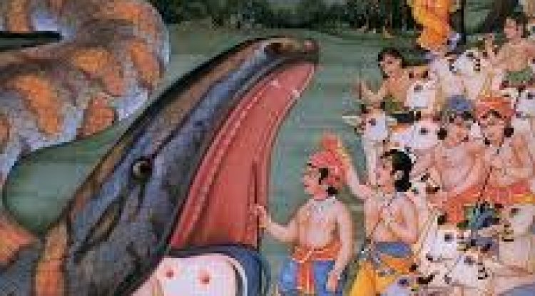 भागवत कथा: श्रीकृष्ण ने अष्टावक्र के शाप से अजगर बने अघासुर का किया उद्धार