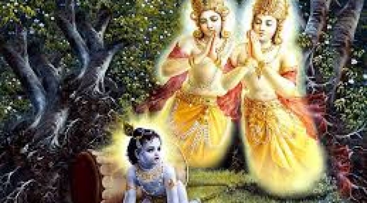 भागवत कथा: कुबेरपुत्र नलकूबर और मणिग्रीव का श्रीकृष्ण के हाथों उद्धार
