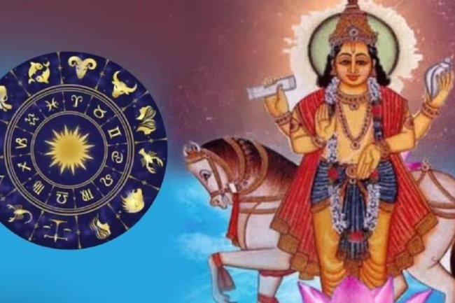 शुक्र देव का वृश्चिक राशि में राशि परिवर्तन 26 नवंबर 2025